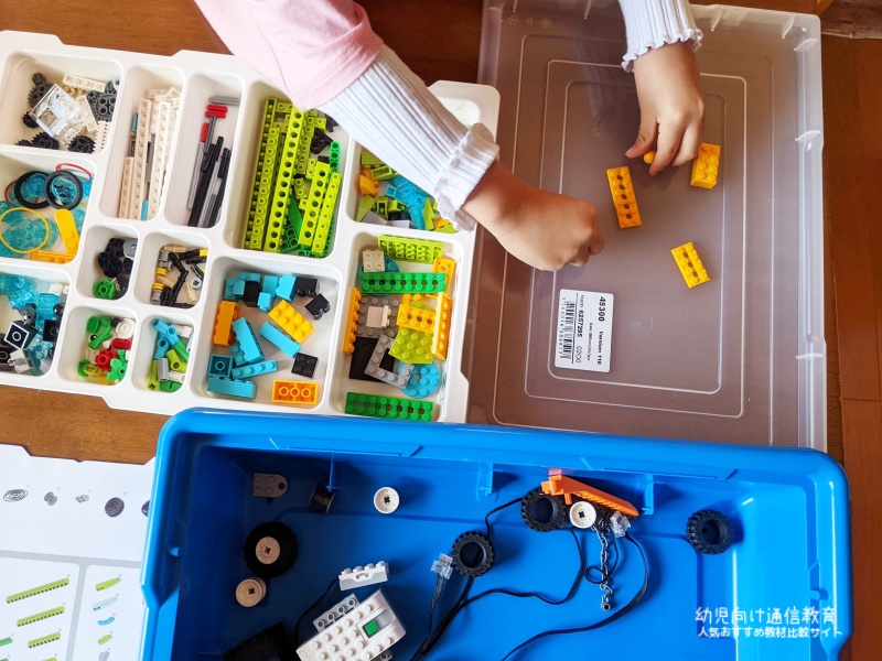 z会 プログラミング 口コミ