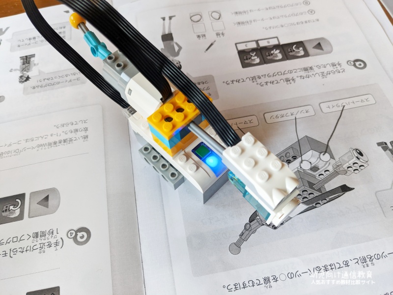 z会 プログラミング 口コミ