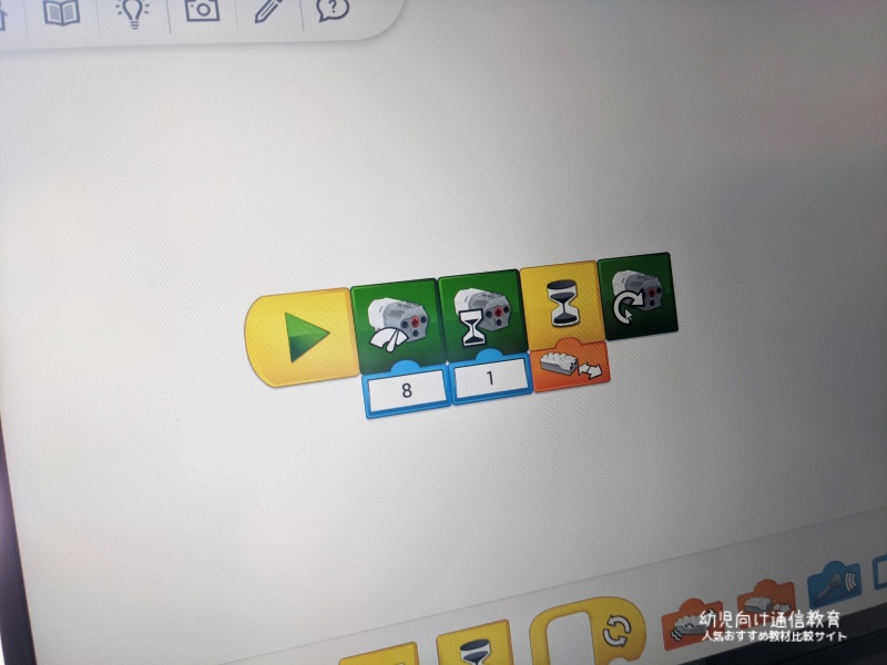 z会 プログラミング 口コミ