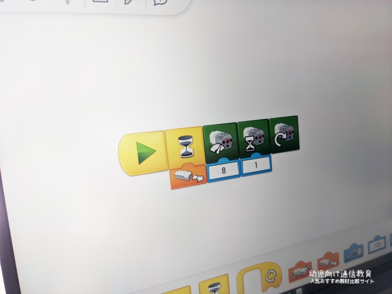 z会 プログラミング 口コミ